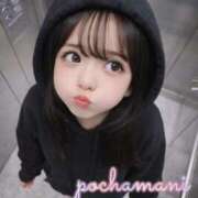 ヒメ日記 2026/02/28 17:42 投稿 てん 川越ぽちゃまに