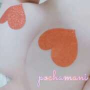 ヒメ日記 2026/03/02 17:42 投稿 てん 川越ぽちゃまに