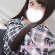 ヒメ日記 2026/03/09 21:32 投稿 てん 川越ぽちゃまに