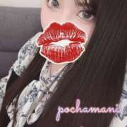 ヒメ日記 2026/03/14 22:37 投稿 てん 川越ぽちゃまに