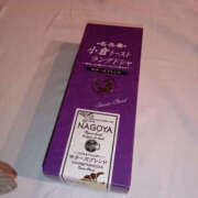 ヒメ日記 2024/12/27 21:40 投稿 一ノ瀬愛美 横浜プロダクション