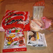 ヒメ日記 2024/12/28 11:10 投稿 一ノ瀬愛美 横浜プロダクション