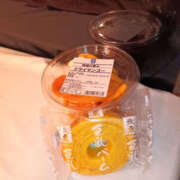 ヒメ日記 2024/12/29 00:17 投稿 一ノ瀬愛美 横浜プロダクション