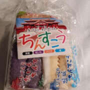 ヒメ日記 2025/05/03 20:07 投稿 一ノ瀬愛美 横浜プロダクション