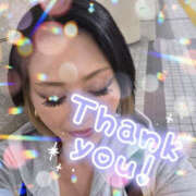 ヒメ日記 2025/11/16 17:09 投稿 一ノ瀬愛美 横浜プロダクション