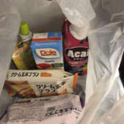 一ノ瀬愛美 お疲れ様です🌟*.ﾟ 横浜プロダクション