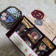 ヒメ日記 2026/01/20 01:14 投稿 一ノ瀬愛美 横浜プロダクション