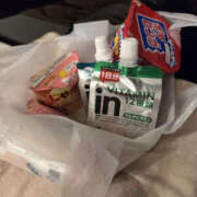 ヒメ日記 2026/02/04 11:07 投稿 一ノ瀬愛美 横浜プロダクション