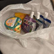 一ノ瀬愛美 昨日のお礼 横浜プロダクション