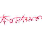 ヒメ日記 2023/09/25 00:34 投稿 今川ゆな THE痴漢電車.com