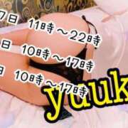 ヒメ日記 2024/12/26 07:45 投稿 ゆうき 小岩人妻花壇