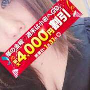 ヒメ日記 2025/01/31 10:30 投稿 ゆうき 小岩人妻花壇