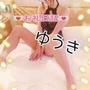 ヒメ日記 2025/02/03 15:37 投稿 ゆうき 小岩人妻花壇