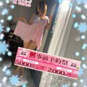 ヒメ日記 2025/02/28 10:40 投稿 ゆうき 小岩人妻花壇