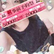 ヒメ日記 2025/03/02 17:34 投稿 ゆうき 小岩人妻花壇