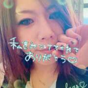 ヒメ日記 2025/04/09 09:13 投稿 ゆうき 小岩人妻花壇