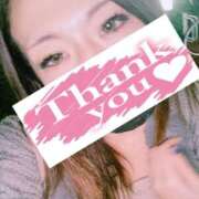 ヒメ日記 2025/05/03 12:38 投稿 ゆうき 小岩人妻花壇