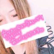 ヒメ日記 2025/05/16 10:13 投稿 ゆうき 小岩人妻花壇