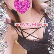 ヒメ日記 2025/05/23 15:22 投稿 ゆうき 小岩人妻花壇