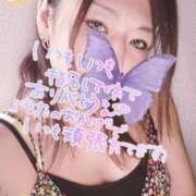 ヒメ日記 2025/05/29 12:25 投稿 ゆうき 小岩人妻花壇