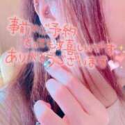 ヒメ日記 2025/06/01 09:27 投稿 ゆうき 小岩人妻花壇