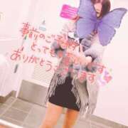 ヒメ日記 2025/06/13 10:01 投稿 ゆうき 小岩人妻花壇