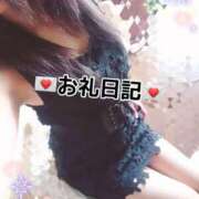 ヒメ日記 2025/07/02 16:37 投稿 ゆうき 小岩人妻花壇