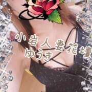 ヒメ日記 2025/07/05 12:21 投稿 ゆうき 小岩人妻花壇