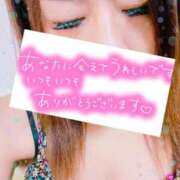 ヒメ日記 2025/07/09 10:19 投稿 ゆうき 小岩人妻花壇