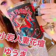 ヒメ日記 2025/07/18 22:28 投稿 ゆうき 小岩人妻花壇