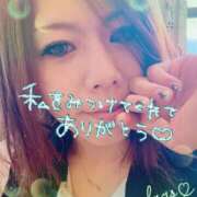 ヒメ日記 2025/07/24 09:19 投稿 ゆうき 小岩人妻花壇