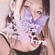 ヒメ日記 2025/08/09 08:33 投稿 ゆうき 小岩人妻花壇