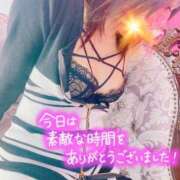 ヒメ日記 2025/08/15 20:49 投稿 ゆうき 小岩人妻花壇