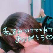 ヒメ日記 2025/08/23 09:16 投稿 ゆうき 小岩人妻花壇