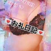 ヒメ日記 2025/08/31 00:26 投稿 ゆうき 小岩人妻花壇