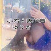 ヒメ日記 2025/10/17 09:15 投稿 ゆうき 小岩人妻花壇