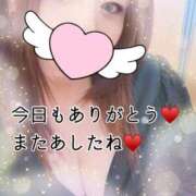 ヒメ日記 2025/12/01 23:11 投稿 ゆうき 小岩人妻花壇