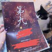 ヒメ日記 2025/12/07 14:09 投稿 ゆうき 小岩人妻花壇