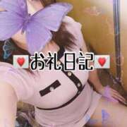 ヒメ日記 2025/12/27 16:21 投稿 ゆうき 小岩人妻花壇