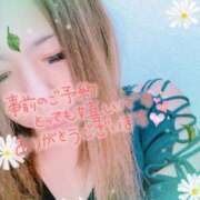 ヒメ日記 2026/02/10 09:12 投稿 ゆうき 小岩人妻花壇