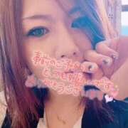 ヒメ日記 2026/03/26 09:52 投稿 ゆうき 小岩人妻花壇