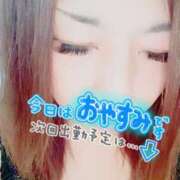 ヒメ日記 2026/03/31 03:34 投稿 ゆうき 小岩人妻花壇