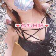 ヒメ日記 2026/04/07 19:03 投稿 ゆうき 小岩人妻花壇