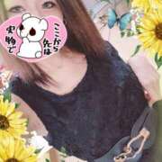 ヒメ日記 2026/04/08 16:19 投稿 ゆうき 小岩人妻花壇