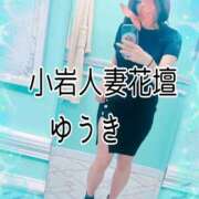 ヒメ日記 2026/07/28 09:57 投稿 ゆうき 小岩人妻花壇
