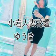 ヒメ日記 2026/08/05 19:16 投稿 ゆうき 小岩人妻花壇
