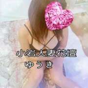 ヒメ日記 2026/08/08 09:42 投稿 ゆうき 小岩人妻花壇