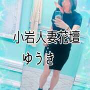 ヒメ日記 2026/08/24 11:54 投稿 ゆうき 小岩人妻花壇