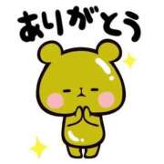 ヒメ日記 2026/02/23 13:17 投稿 れいな 即アポマダム～名古屋店～