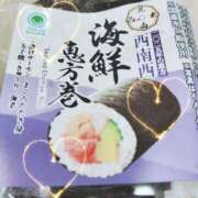 ヒメ日記 2025/02/02 19:34 投稿 みう 北九州人妻倶楽部（三十路、四十路、五十路）